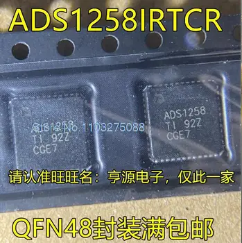 ADS1258IRTCR ADS1258 QFN48 Új, Eredeti Állomány Power chip