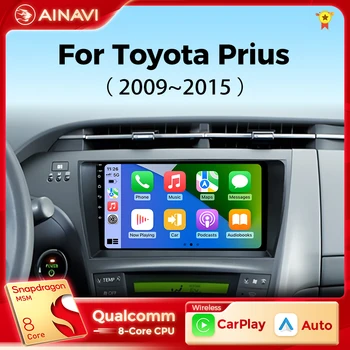 Ainavi Android 12 autórádió Toyota Prius XW30 2009 - 2015 Multimédia Lejátszó Navigáció Carplay Sztereó GPS Nem 2Din DVD