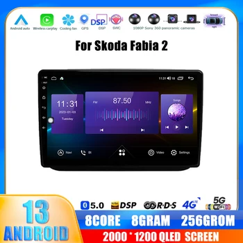 Autórádió Skoda Fabia 2 2007-2014 Multimédia Android 13 Navigációs GPS-4G WIFI Carplay Auto Video Lejátszó, Hifi fejegység
