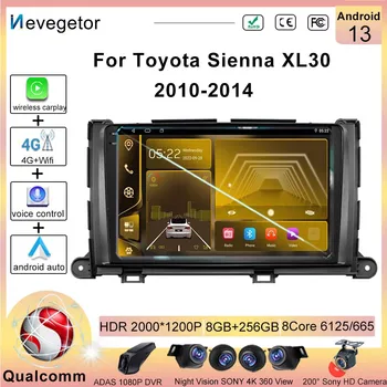 Android13 Qualcomm Snapdragon fejegység Rádió Multimédia Lejátszó Toyota Sienna XL30 2010-2014 GPS Navigációs Carplay BT
