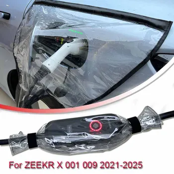 A ZEEKR X 001 009 2021 2022-2025 Autó Új Energia Töltés Port esővédő Esővédő Por EV Töltő Fegyverek Védelme Elektromos