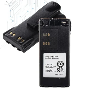 HNN9013 (GP340) Csere Akkumulátor Motorola GP320, GP328, GP338, GP340, GP360, GP380 Walkie Talkie 2000mAh