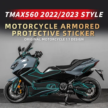 Használt YAMAHA TMAX560 2022 2023 Motorkerékpár Eredeti Design Páncélozott Dekoráció Védő Matrica Szett Motoros Műanyag Terület