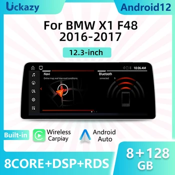 1920*720P AutoRadio 2 Din Android 12 BMW XX1 F48 E482016 2017 2018 Multimédia StereoAudio vezeték nélküli Carplay Audio 4G Sztereó