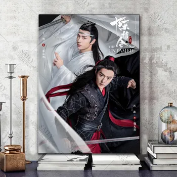 Sean Xiao Egyedi A Vad Vászon Festmény Modern Tv-Műsor Poszter Mo Dao Zu Si Lakberendezési Wall Art Kép Nincs Keret