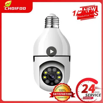 1/2DB 1080P WIFI Kamera A6 Vezeték nélküli Izzó LED-es Kamera éjjellátó Smart Home Security Cam E27 Csatlakozó Távoli felügyelet