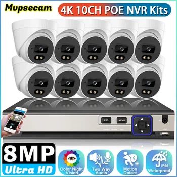 XMEye 4K 10CH NEMZETI Felügyeleti Rendszer 8 MEGAPIXELES Audio Színes éjjellátó Mozgásérzékelő KAMERÁK POE Biztonsági IP Kamera Video Monitor Készlet