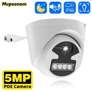 5MP Biztonsági POE Kamera Dome Beltéri Kültéri IP Kamera mozgásérzékelés Audio Video Hálózati Felügyeleti Időjárásálló Kamera NVR