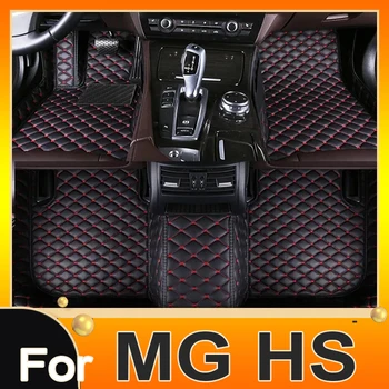 Autó Szőnyeg MG HS Plug-in PHEV EHS AS23 2020 2021 2022 Bőr Szőnyeg Védő Szőnyeg Anti Koszos Láb Pad Autó Tartozékok