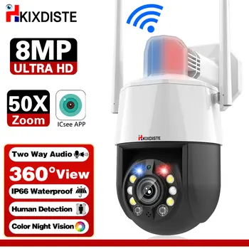 A 4K 5MP 50X Zoom ICSEE Wifi PTZ IP Kamera Kültéri Emberi Érzékelés Vezeték nélküli Színes CCTV Biztonsági Kamera, 2-utas audio
