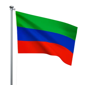 Gázláng Gatekeep Girlboss 5 x 3' Dagesztáni Oroszország orosz Föderáció Zászló Banner 150cm x 90cm