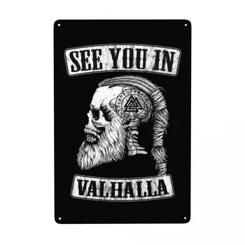 Találkozunk A Valhalla Koponya Viking Metal Adóazonosító Jel Egyéni Retro Skandináv Odin Ragnar Harcos Plakk Iroda Bolt, Söröző Klub Dekoráció